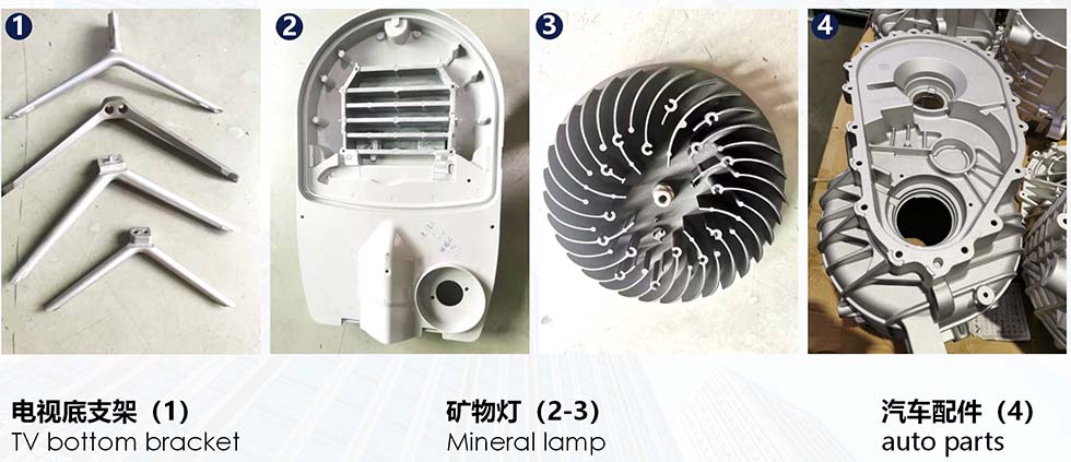 2电视底支架矿物灯汽车配件-1.jpg